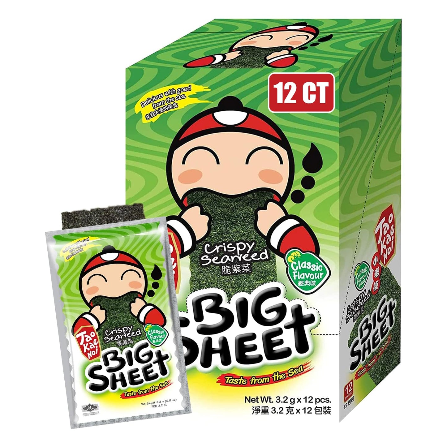 Big Crispy Seaweed Snack Sheets by Tao Kae Noi | Japanese Sauce Flavor Thai Seaweed Chip | Healthy Nori Snacks for Kids and Adults | Low Calorie Seaweed Sheets | 12 Individually Wrapped Sheets per Box, 3.2g each