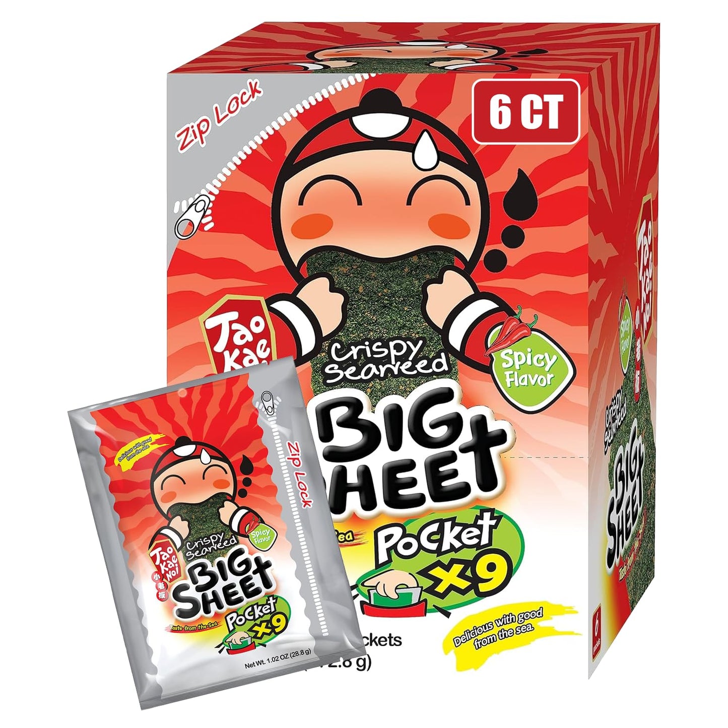 Big Crispy Seaweed Snack Sheets by Tao Kae Noi | Japanese Sauce Flavor Thai Seaweed Chip | Healthy Nori Snacks for Kids and Adults | Low Calorie Seaweed Sheets | 12 Individually Wrapped Sheets per Box, 3.2g each