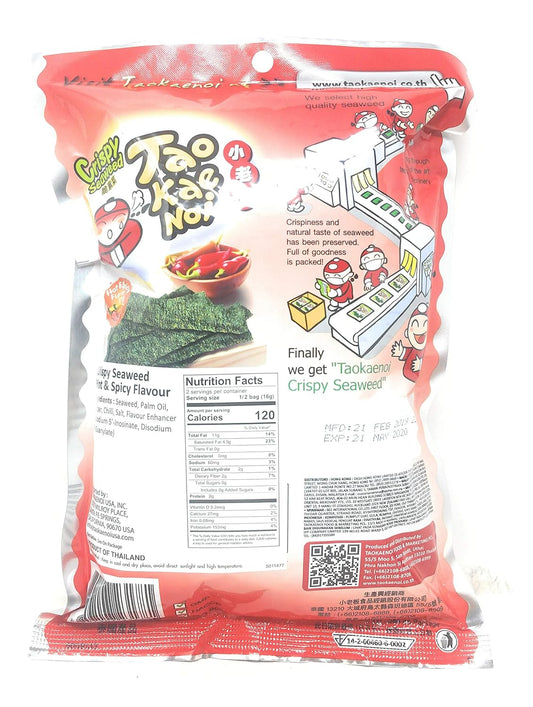 Tao Kae Noi Crispy Seaweed Hot & Spicy Flavor 32g, 3 Pack