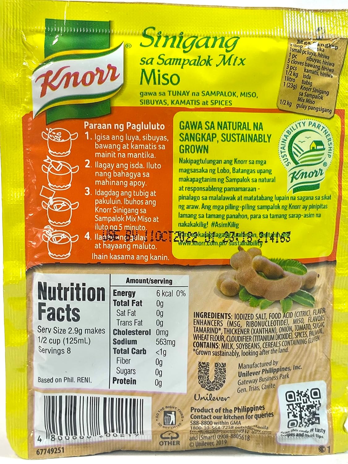 6 Pcs Tamarind Soup Mix with Miso (Sinigang Na May Miso)25g