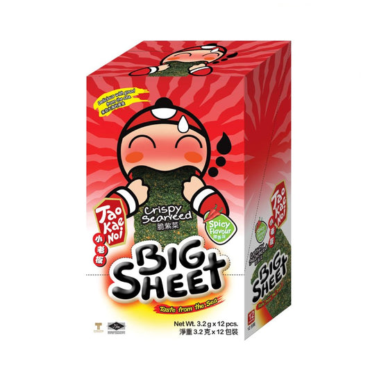 Tao Kae Noi Spicy Crispy Seaweed Snack Sheets 12 Individually Wrapped Sheets 3.2g each - Sari X Sari