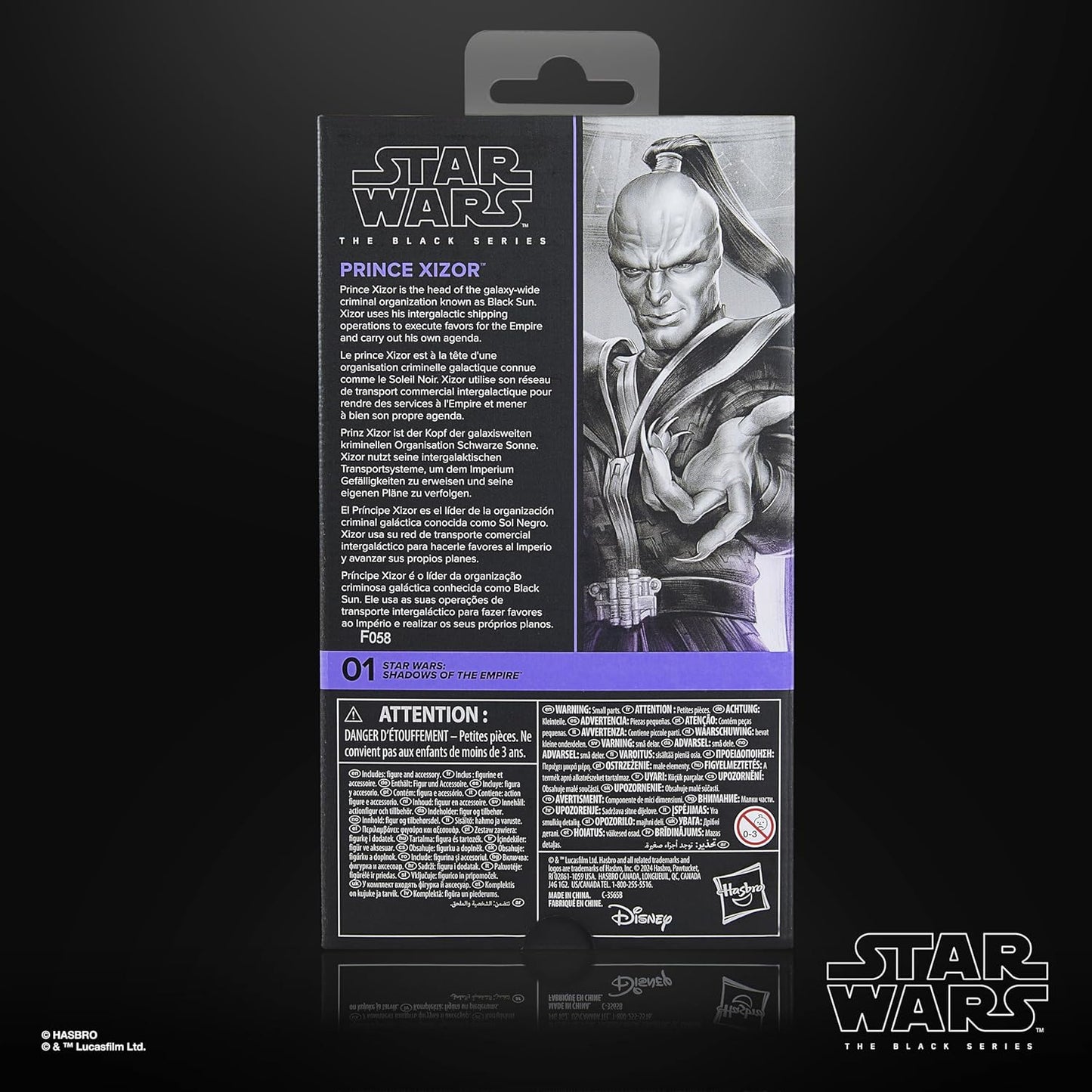 STAR WARS The Black Series Prince Xizor, Shadows of The Empire Premium Collectible 6 Inch Action Figure - Sari X Sari